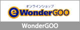 WonderGOO