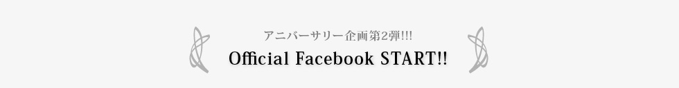 ItBVFacebook START!!!